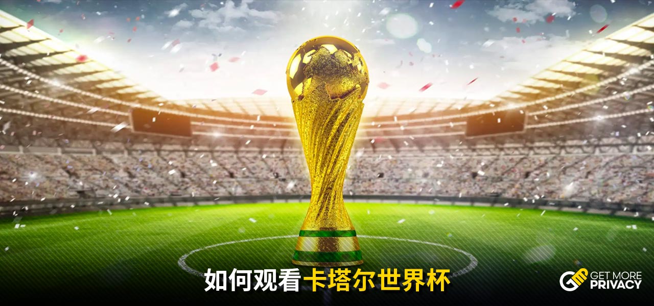 在助力实体